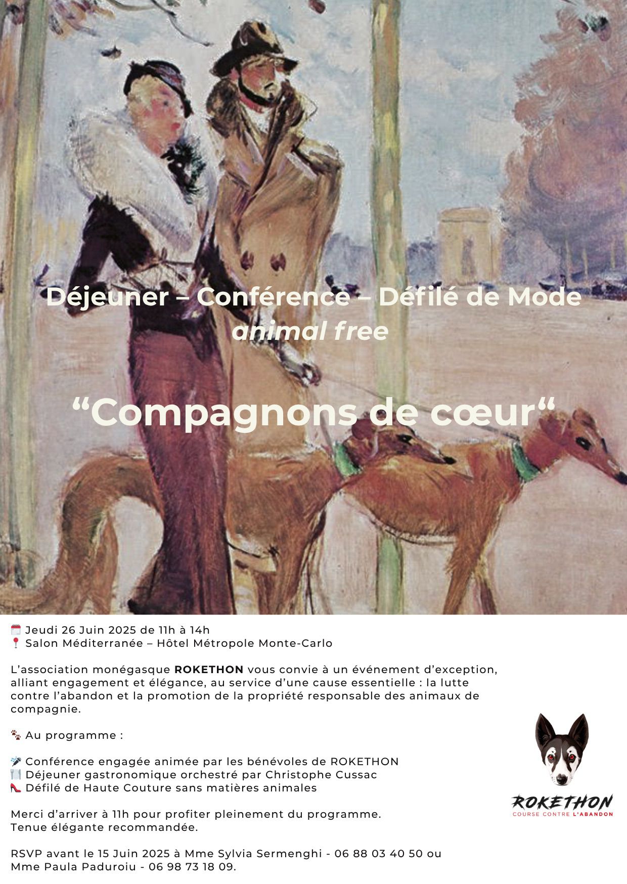 Illustration presse Rokethon
